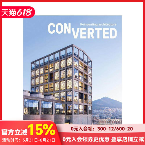 转换.重塑建筑 Convert