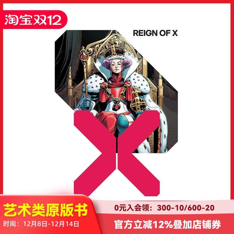 【现货】英文漫画 X因子 卷4 Reign Of X Vol. 4 图像小说 正版进口书籍 Marvel Comics 善本图书