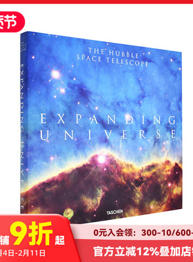 【现货】Expanding Universe 膨胀的宇宙:哈勃太空望远镜的照片 英文原版星空宇宙摄影