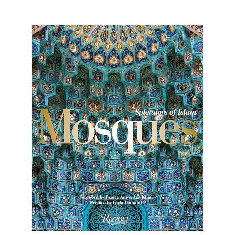 清真寺建筑:伊斯兰教的辉煌 M