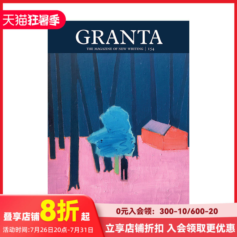 【订阅】 Granta 文学诗歌散文小说杂志 英国英文版 年订4期 F080 善本图书