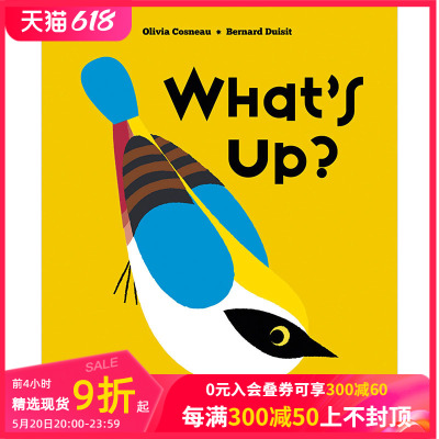 【现货】【T&H】What’s Up? 发生什么事啦？英文原版儿童翻翻书 精美童书