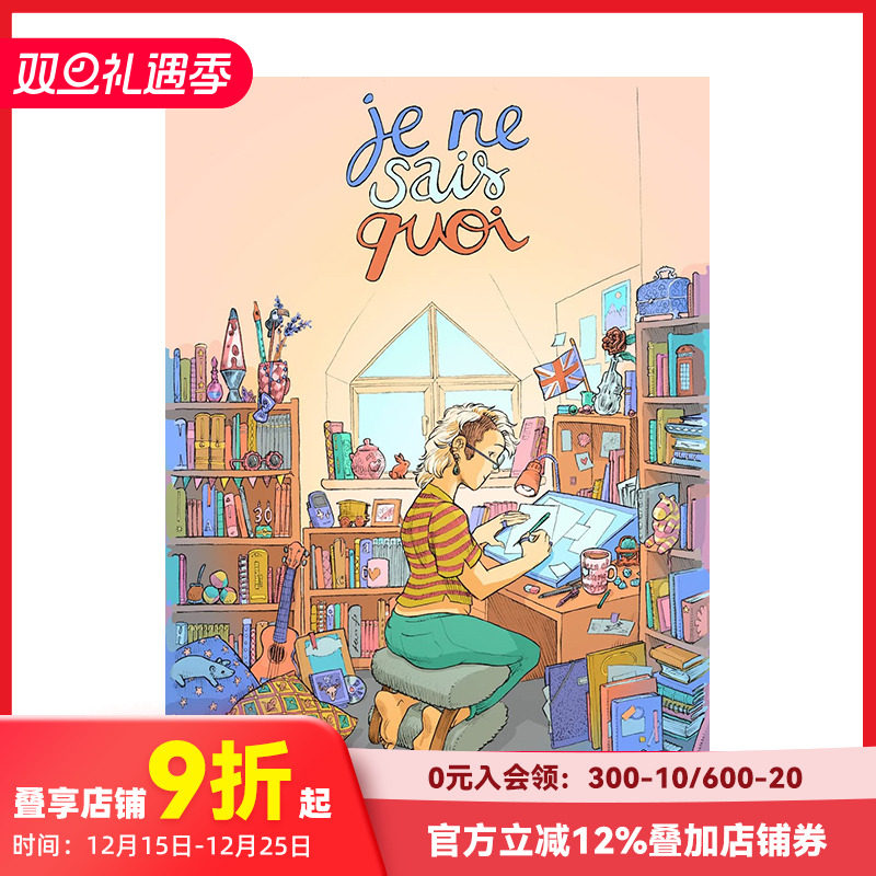 你说了算一位法国女士的伦敦