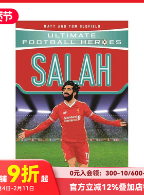 【现货】【足球英雄系列】萨拉赫 【Ultimate Football Heroes】Salah 原版英文青少年读物 善本图书