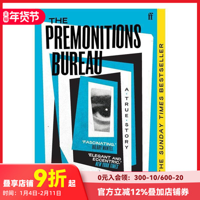 【预售】预感局（简装） The Premonitions Bureau 原版英文社会科学 善本图书