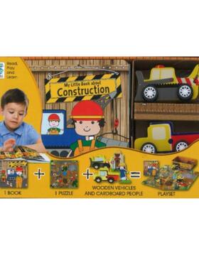 【预售】GLB My Little Construction Site (New) GLB我的小建筑工地 新版 儿童益智互动 英文原版进口书籍