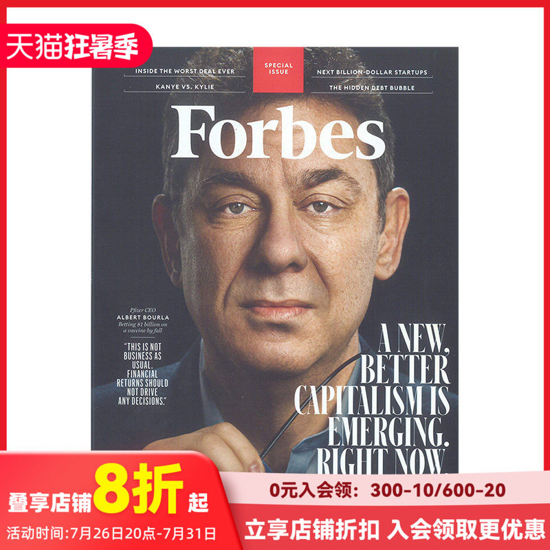 【订阅】 FORBES福布斯杂志 美国英文原版 财经商业杂志 年订6期 G058 善本图书