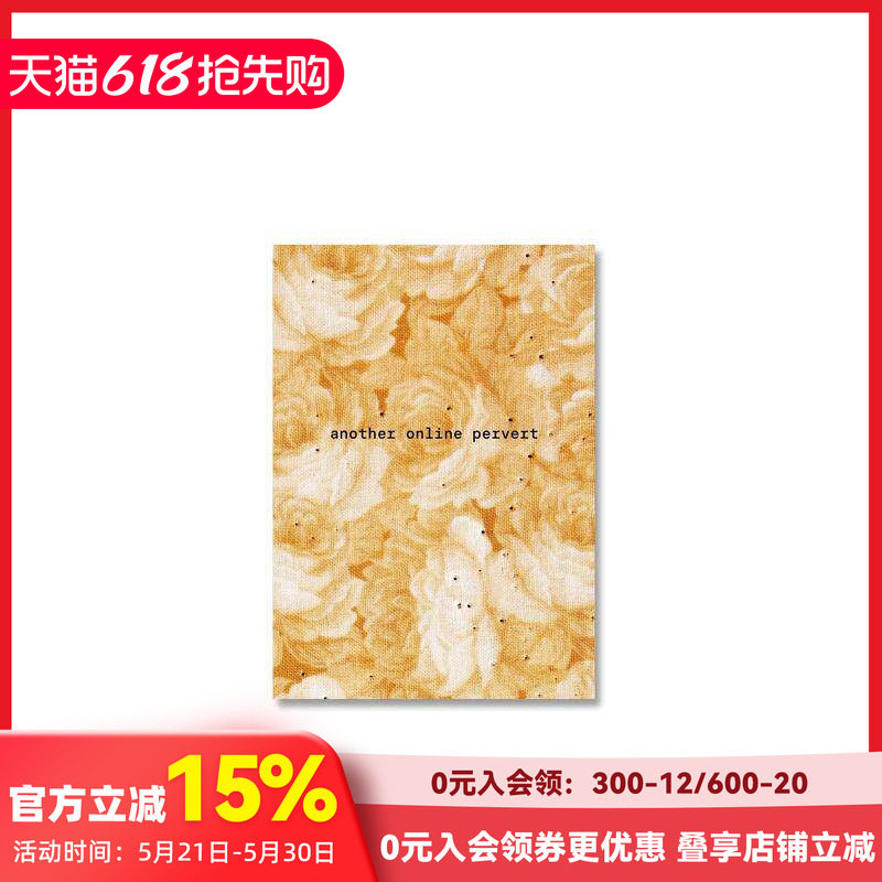 【现货】Brea Souders：在线机器人对话 Brea Souders: Another Online Pervert 原版英文摄影
