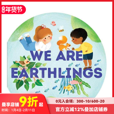 【预售】【异形书】我们在保卫地球 We Are Earthlings 原版英文儿