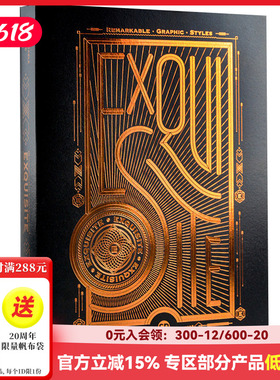 【现货】【现货】【Sendpoints】设计五感：精 Remarkable Graphic Styles--EXQUISITE 平面设计 英文原版图书书籍 善本出版图书