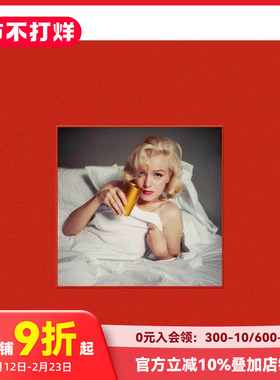 【预售】玛丽莲?梦露经典影像——睡衣版 The Essential Marilyn Monroe - The Negligee Print 原版英文摄影作品集商业