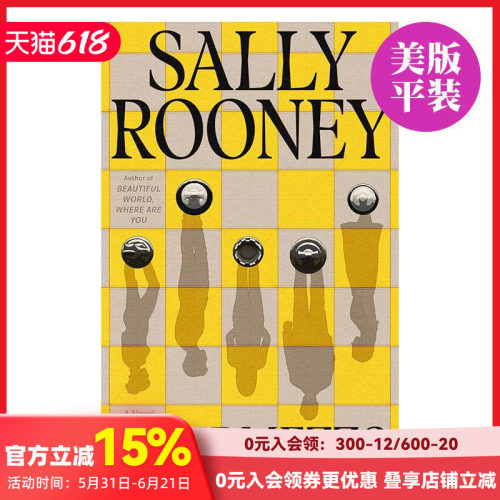 间奏曲 Sally Roone