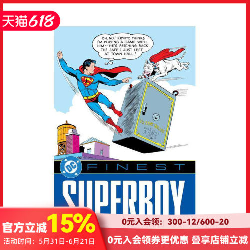 DC漫画 超级男孩：来自氪星的