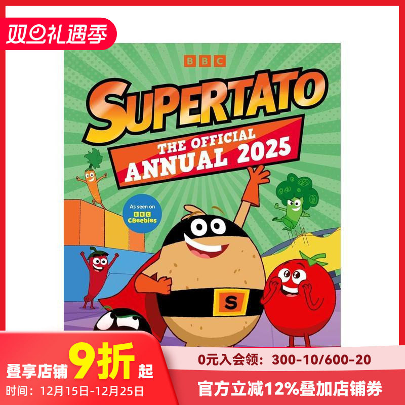 Supertato：官方年鉴