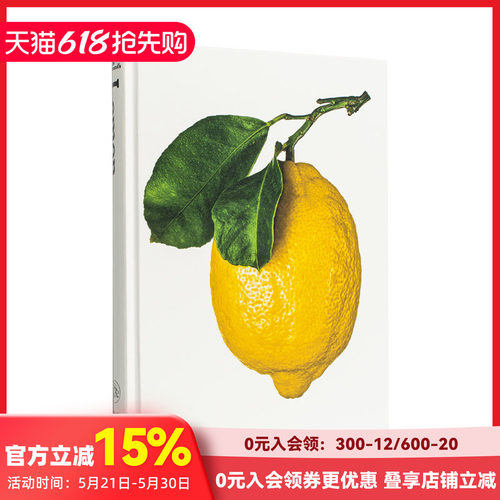 伦敦美食文化杂志The Gou