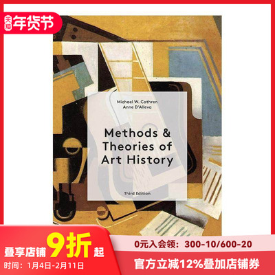 【预售】艺术史的方法和理论:第三版 Methods & Theories of Art History Third Edition 英文原版进口画册 善本图书