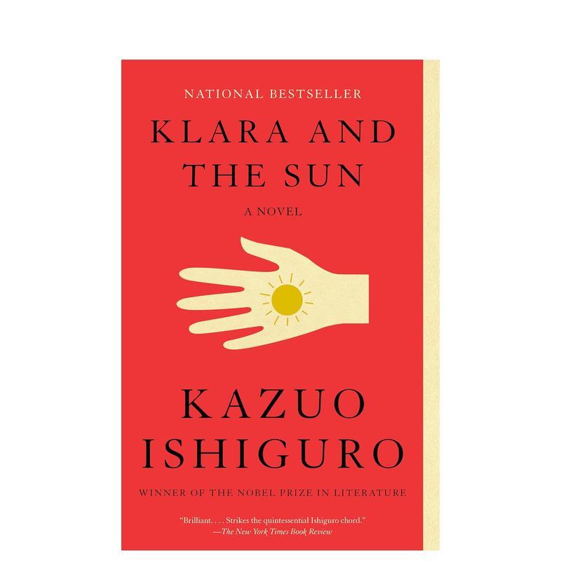 克拉拉与太阳（Mass Mar