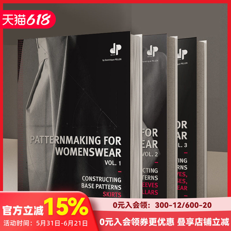 【预售】【套装3册】Patternmaking for Womenswear V1-V3 女装裁剪 卷1-卷3 时尚服装设计工具书 善本图书