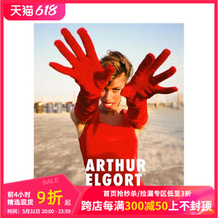 亚瑟·艾格 英文摄影 我爱... Love... 原版 Arthur Elgort 善本图书 预售