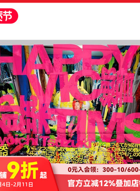 【预售】幸福的囚徒 都筑响一 Happy Victims 原版英文摄影作品集 都築響一 东京风格 善本图书