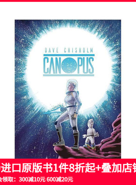 【现货】卡诺普斯Canopus 英文原版科幻奇幻漫画故事 Dave Chisholm 自我探讨 善本图书