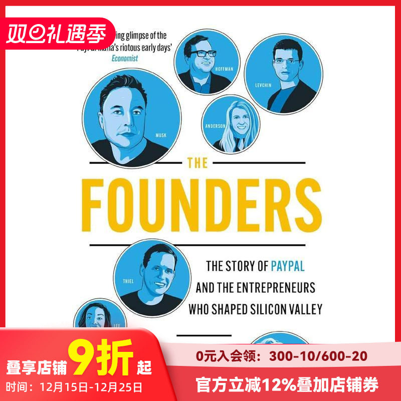 创始人：埃隆&middot;马斯克、彼得&middot;蒂尔