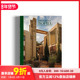 里卡多·波菲尔：建筑视野 Edition Visions New Ricardo 原版 英文建筑设计 Architecture 新版 Bofill 现货