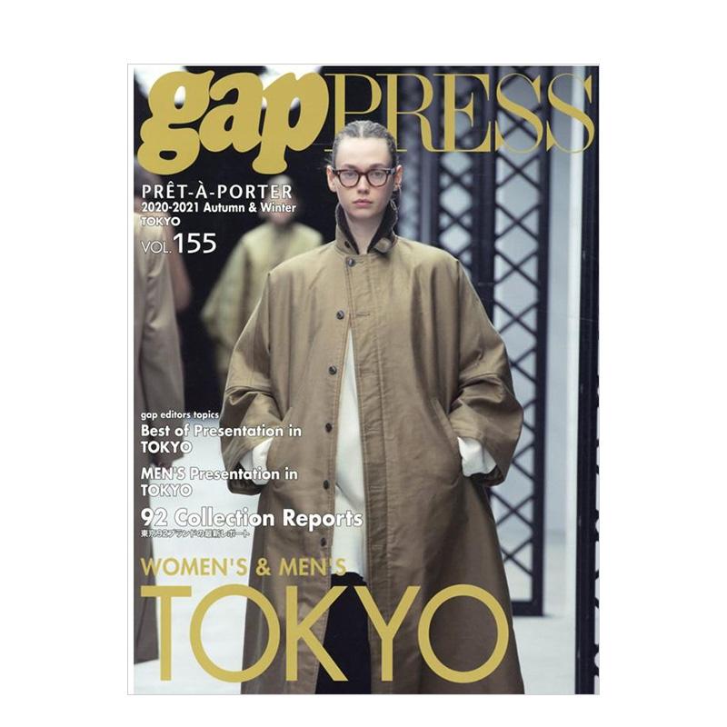 ＰＲＥＴ－Ａ－ＰＯＲＴＥＲ 2