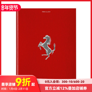 【预售】【TASCHEN】法拉利 Ferrari 原版英文工业产品设计 XL 收录 私人收藏
