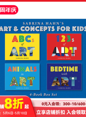 【现货】萨宾娜·哈恩给儿童的艺术启蒙套装4册图画书 Sabrina Hahn's Art & Concepts for Kids 4-Book Box Set 英文原版