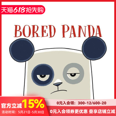 【预售】无聊的熊猫 Bored Panda 原版英文儿童绘本