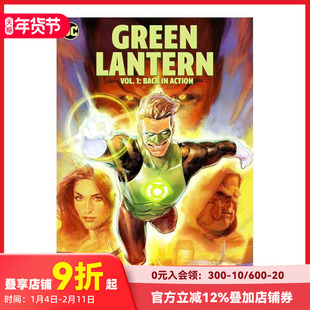 【预售】绿灯侠 卷1 Green Lantern Vol. 1: Back in Action 原版英文漫画书 善本图书