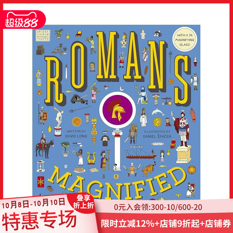 放大罗马生活：3倍显微！ Ro