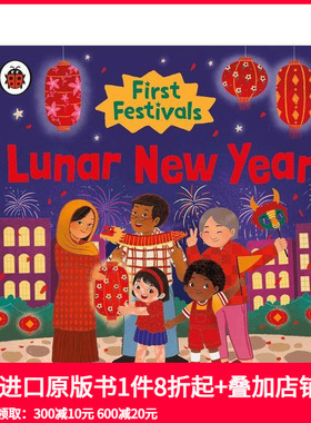 【预售】春节 【First Festivals】Lunar New Year 原版英文儿童绘本 善本图书