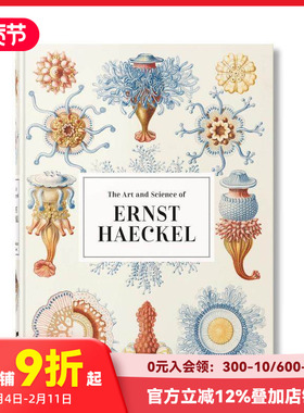 【现货】【Taschen45周年纪念版】恩斯特·海克尔-【40th anniversary Edition】Ernst Haeckel 原版英文艺术画册画集