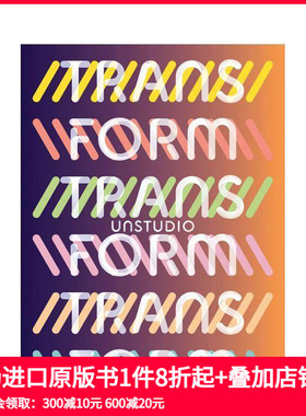 【预售】UNStudio建筑师事务所：蜕变 UNStudio Transform 原版英文建筑设计