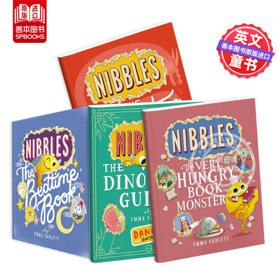 【预售】啃书小怪兽尼布斯 Nibbles: The Very Hungry Book Monster 原版英文儿童绘本