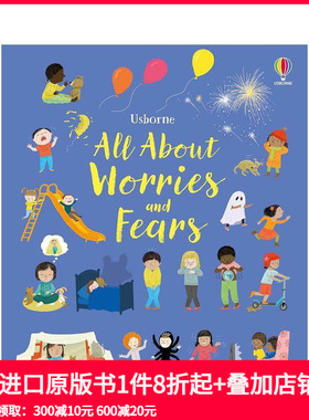 【预售】关于忧虑与恐惧的一切 【All About】 Worries and Fears 原版英文儿童绘本 善本图书
