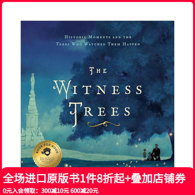 见证历史的树木 The Wit