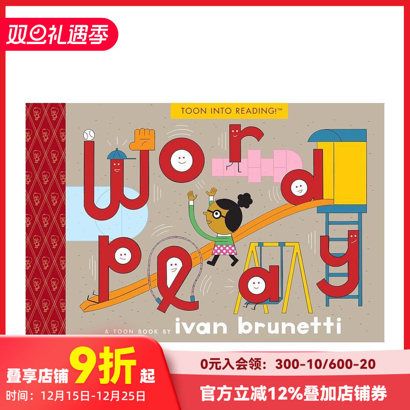 词汇之乐（TOON Level