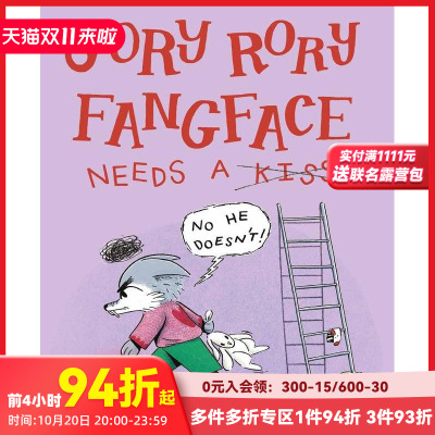 【现货】戈里·罗里·范费斯需要一个吻 Gory Rory Fangface Needs A Kiss 进口原版英文儿童绘本 善本图书