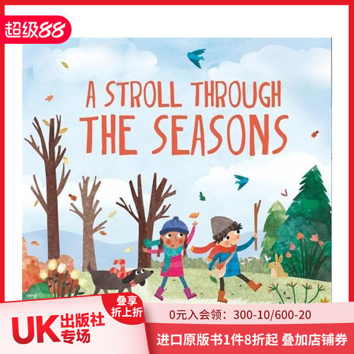 漫步四季：奇妙的世界 A St