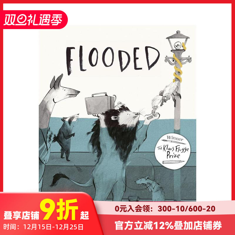 【2023克劳斯&middot;佛兰科插画奖