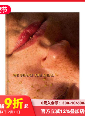 【预售】我们一起吃饭 Lars Borges & Luzie Kurth: We Share the Meal 原版英文摄影作品集