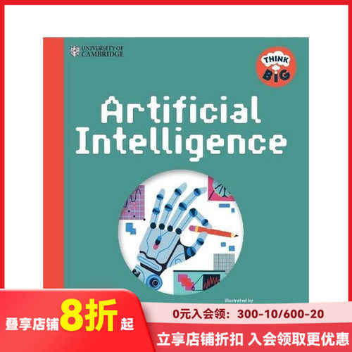 【剑桥大学：大胆思考】人工智能