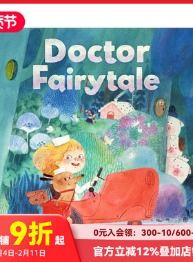 【预售】童话医生 Doctor Fairytale 表情包爷爷 原版英文儿童绘本 善本图书