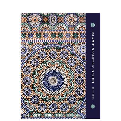 【预售】Islamic Geometric Design，伊斯兰对称设计 英文原版图书籍进口正版 Eric Broug 外国美术