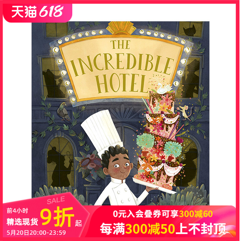 不可思议的酒店TheIncredible