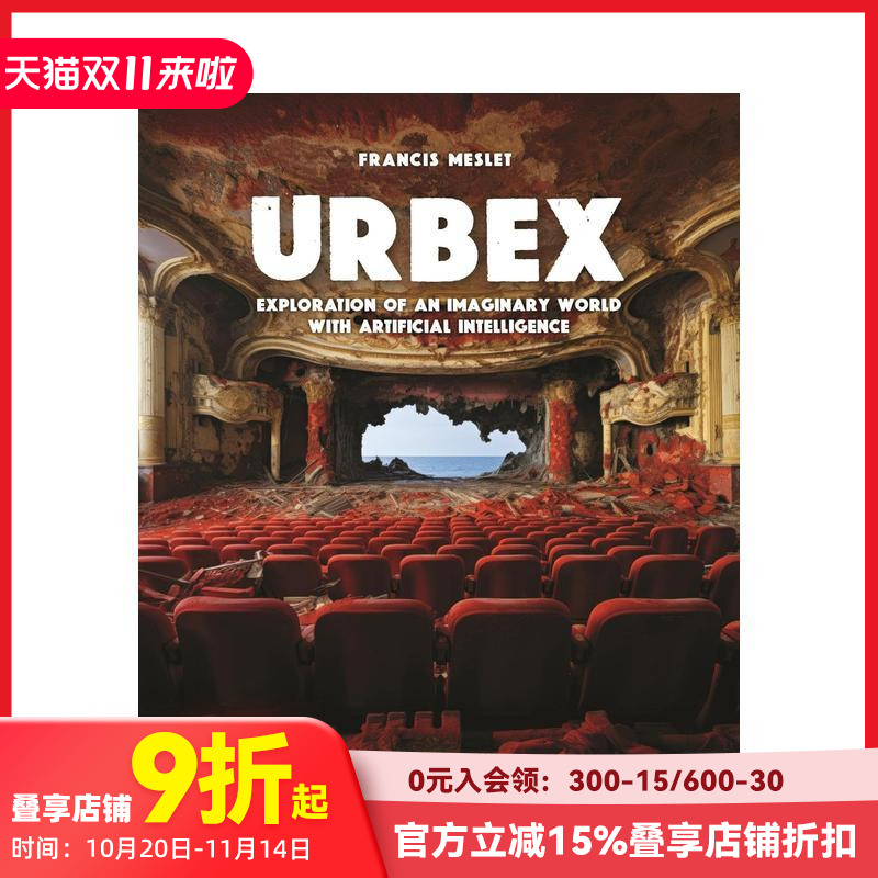 废土：世界 Abandoned