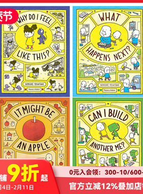 【预售】【T&H】吉竹伸介精装绘本4册 日本艺术插画大师作品 Shinsuke Yoshitake 做一个机器/这是苹果吗？/爷爷天堂笔记本等